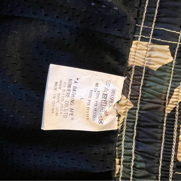 Bape swim trunks size large - Picture 3 of 4